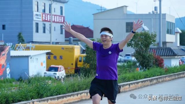 祥云:700余名徒步爱好者共赴青春之约