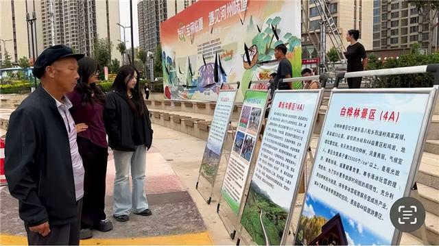 【行业动态】“花儿故乡 生态康乐”文旅推介会：一场文化与自然的精彩邂逅