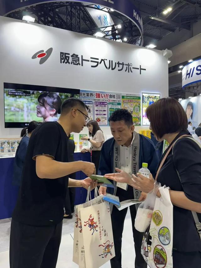 汉中文旅亮相日本 走向海外