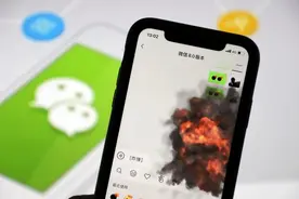 微信聊天时尽量不要发语音，其原因如下图片