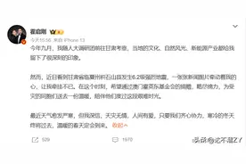 霍启刚背后的家族有多强大？图片