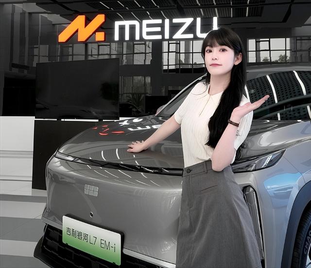 美女产品经理离职！魅族22还没发布，小米16再过2个月就要来了