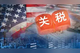 一文读懂2025年中美关税战时间线图片