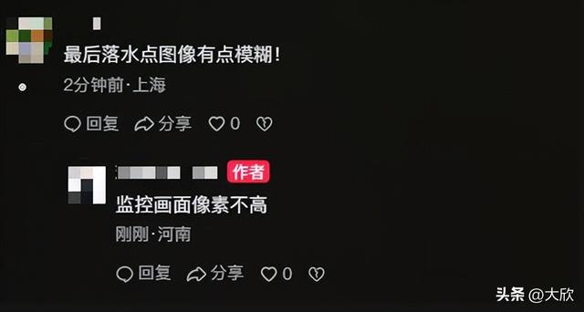 大鹅神秘消失后续：水塘抽干，淤泥被翻，网友质疑主人是炒作