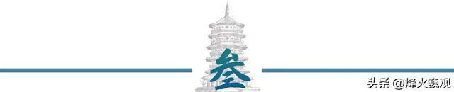 高市早苗选择硬刚，不撤回涉台言论，话音刚落，解放军攻击11亮相