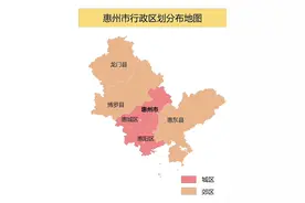 广东第一县：博罗县，一个没有过千亿的县，怎么会是第一县图片