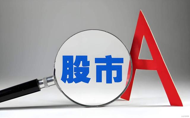 假如重生能改写股灾？钱、权	、人性的百年博弈	，结局依然会崩盘