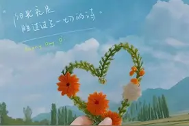 “早点休息”这句话，蕴含着三层含义，您可别忽视了哦图片