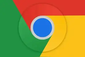 Chrome这么牛，为啥用户还选国产浏览器？真相扎心了！图片