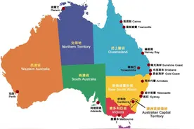 世界尽头之遥远的澳大利亚塔斯马尼亚霍巴特图片