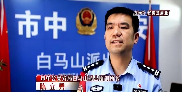 才出虎口，又入狼窝！济南一男子被三名女子诈骗29万余元！