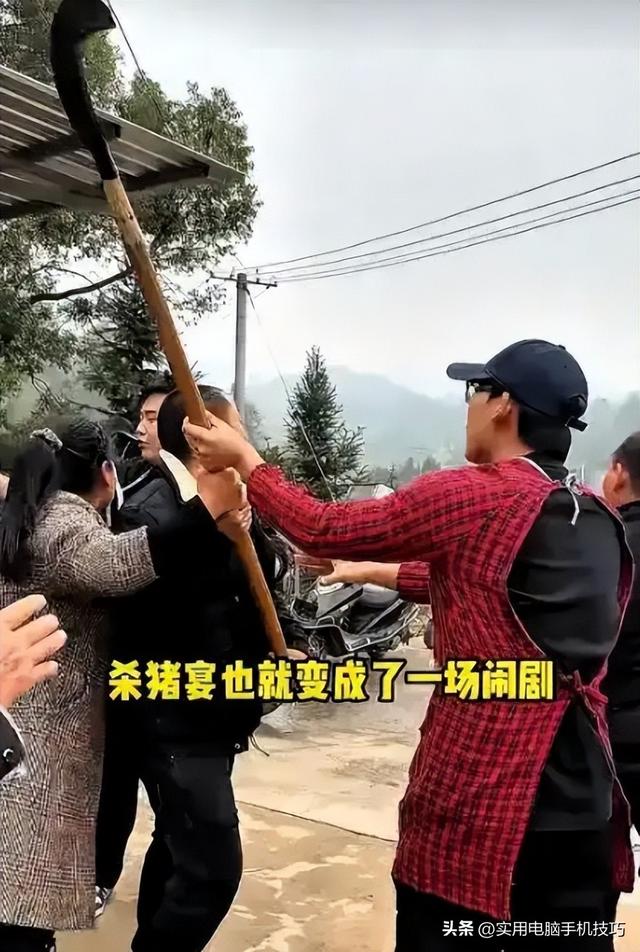 株洲1200场地费后续：闹事人底细被扒	，村子遭恶意改名，警方回应