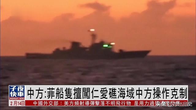 终于动真格了，卫星拍下震撼一幕，菲律宾要做好心理准备！