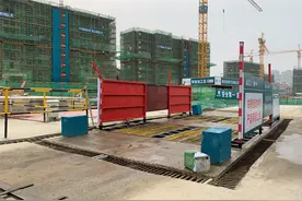 扬尘治理专项方案图片