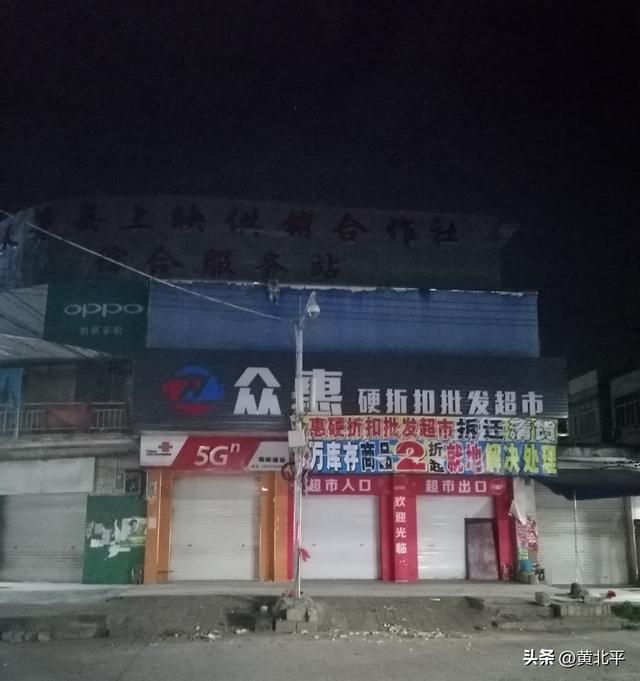 广西崇左市天等县上映乡，来冯氏土司故地游玩。吃一碗粉7块钱