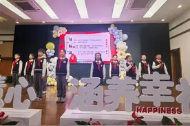 成长的答案藏在账单里？杭州这所小学的十岁成长礼带学生领悟责任的重量图片