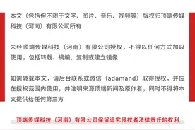 湖南一菜市场顶棚垮塌致1死，前一天该县曾发布暴雪橙色预警图片