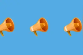 计划3173名！贵州2025年特岗教师招聘工作正式启动！图片