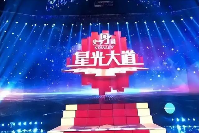 倾家荡产凑够120万上星光大道，却惨遭淘汰的崔苗，现状让人唏嘘