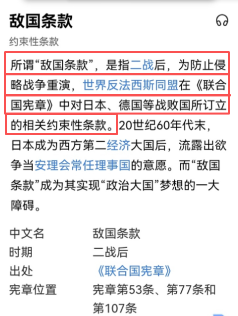 日本疯狂挑事儿，中国合法反击！外媒：快来看，中国霸凌日本啦！