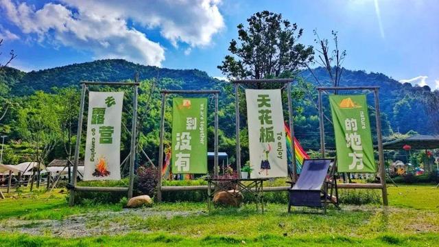 这个假期，韶关真的喊你来当“山大王”！“胜景庆双节”带你嗨翻8天黄金周！