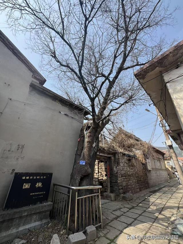 博山石马乡的中石马，留有众多古宅和古庙、古槐