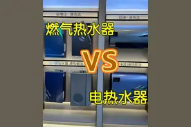 涨知识了！燃气热水器上有个开关，每月动一动，关键时刻能保命！图片