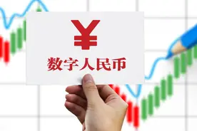 多边央行数字货币桥项目迈入新阶段，跨境交易“朋友圈”扩容图片