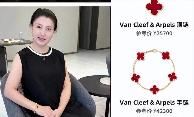 “后坐力	”太大！闫学晶又被爆出猛料	，她和儿子已经一个也跑不了