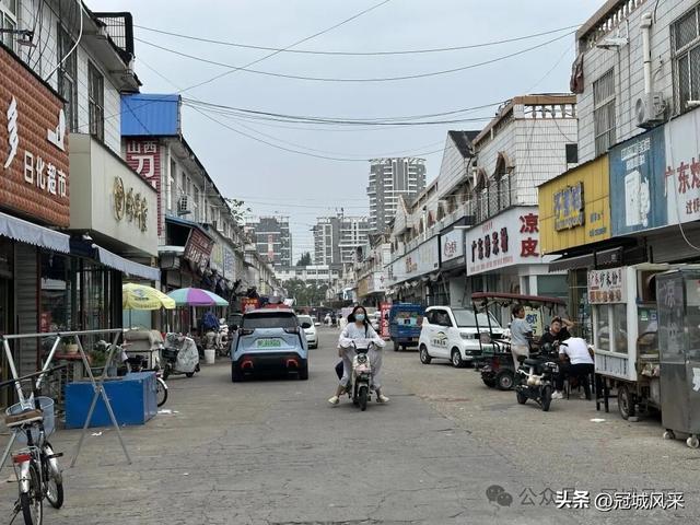 冠县印记·兴贸路