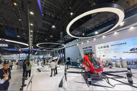第五届消博会丨从第五届消博会低空经济展区看未来出行新图景图片
