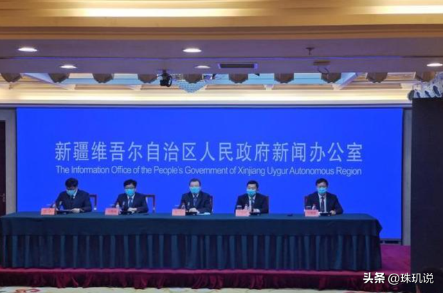 猝不及防！新疆富豪夫妇套现7亿，没等钱到账，老板娘先被带走了