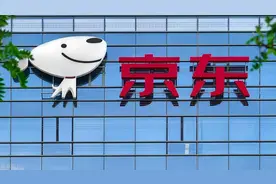 刘强东2024年内部讲话流出，直斥外卖平台抽佣过高：京东外卖永远赚的净利润不允许超5%！超过5%，我要处分人图片