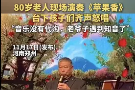 “六星街里还传来，巴扬琴声吗？”2025了，谁还不知道六星街在哪儿？图片