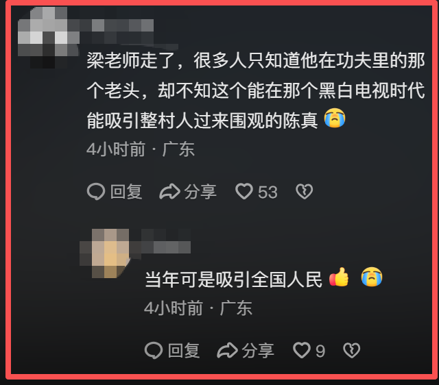 陈真饰演者梁小龙去世，最终遗言让人泪目，知情人曝离世原因