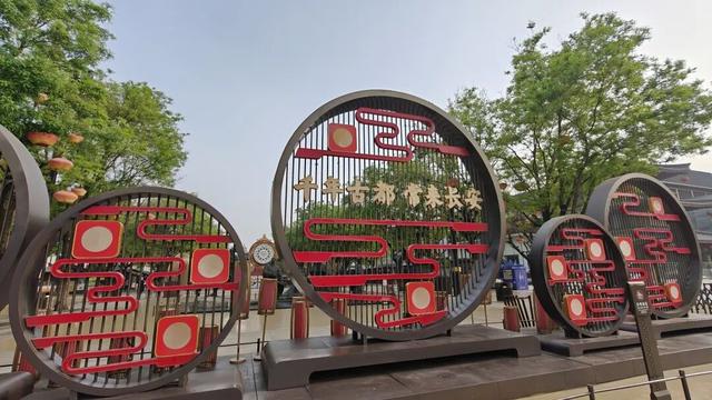 高铁牵两城 随韵融长安——随县文旅推介会4月17日至19日登陆长安，邀你共赴寻根之约