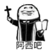 4399今天这个瓜,真的有点大啊