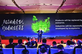 张瑞敏时代之问：“人单合一”何以跨越人工智能图片