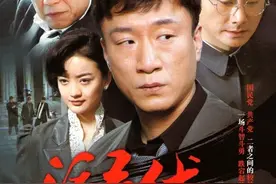 劳文池是谁，还有人记得吗？谍战剧《潜伏》，精典之作图片