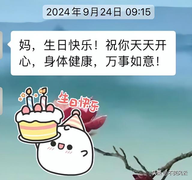 再年轻也没用！江苏25岁美女“宝贝”去世！死因曝光，母亲崩溃