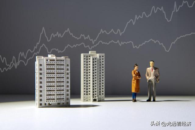 中国房地产市场何时见底