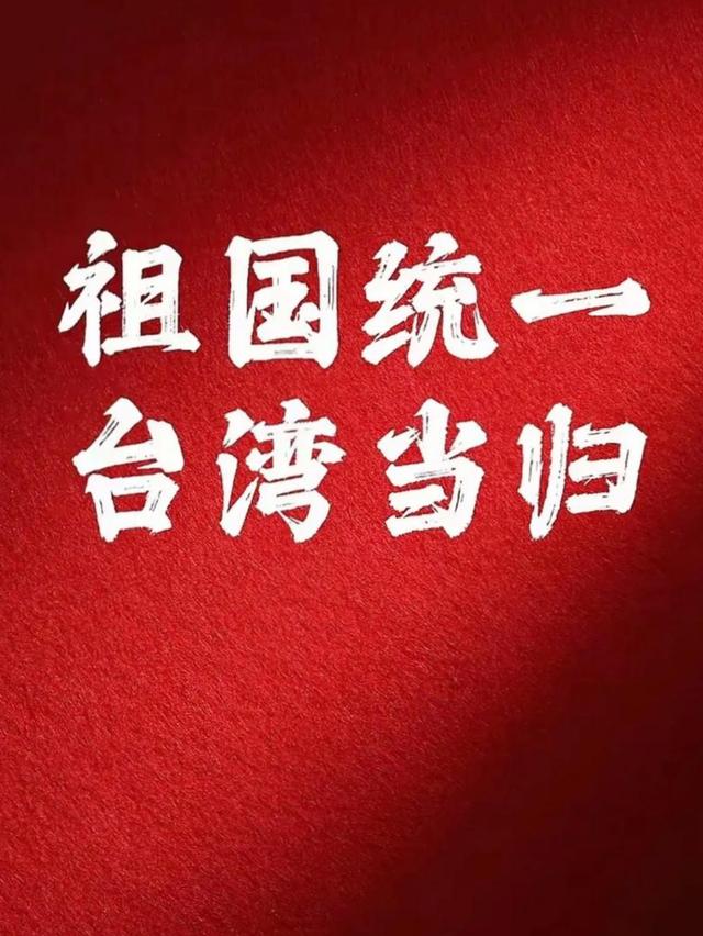 美启动111亿对台军售，不到24小时收到消息：中方取消13万吨订单