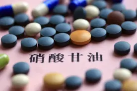 硝酸甘油，心脏的救命药，服用需注意5点，不然或会危及生命！图片