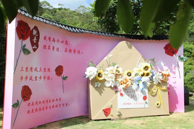 林公子喊您接绣球啦！本周末观音山姻缘文化节邀您邂逅浪漫良缘~