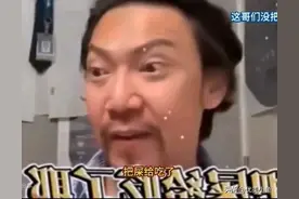 笑不活！台湾机长爆笑吐槽印度，看一遍笑一遍，网友：口才绝了图片