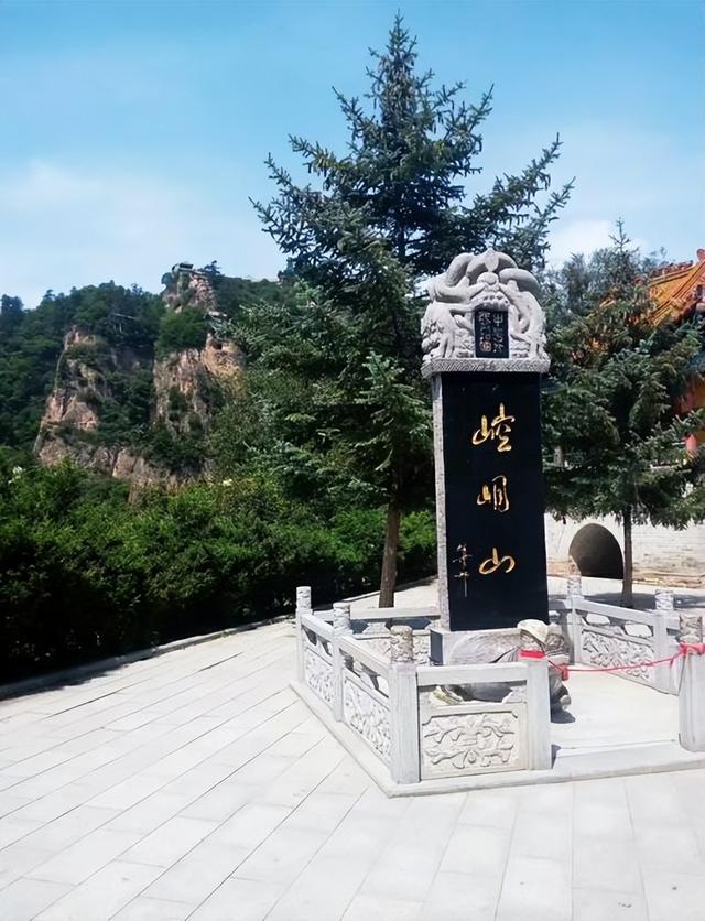 中国最委屈的山，明明是中华道教第一山，却入不了道教四大名山