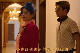 《边水往事》遭网友举报，性暗示明显，尺度大，要求广电下映处理图片