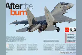 瞄准中国航发“心脏病”？俄罗斯航发倾巢出动，珠海航展火力全开图片