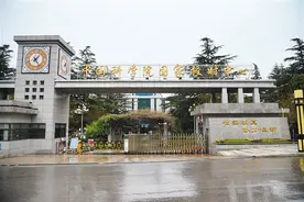 北京时间是什么意思？时间是从北京发出的吗？图片