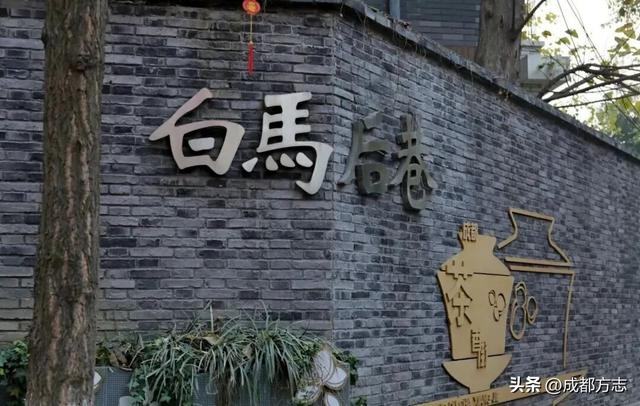 胖娃骑马上成都！带“马”地名大盘点→